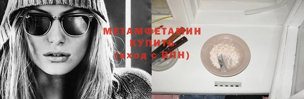 PSILOCYBIN Бородино