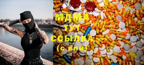 марки lsd Верхний Тагил