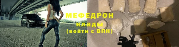 PSILOCYBIN Бородино