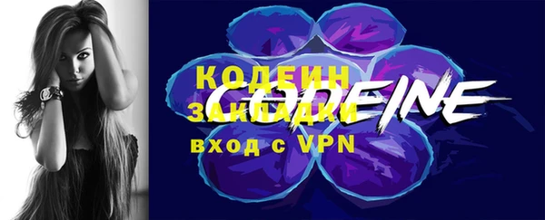 марки lsd Верхний Тагил