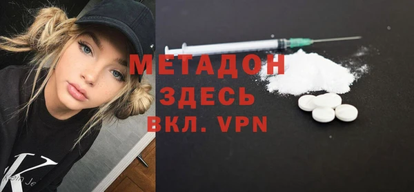 марки lsd Верхний Тагил