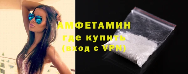 дурь Бронницы