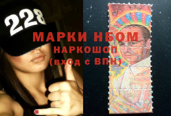марки lsd Верхний Тагил