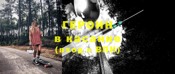 марки lsd Верхний Тагил