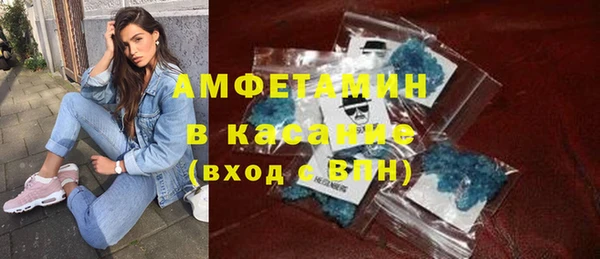 дурь Бронницы