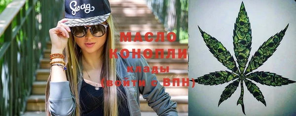 марки lsd Верхний Тагил