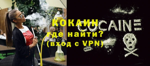 марки lsd Верхний Тагил