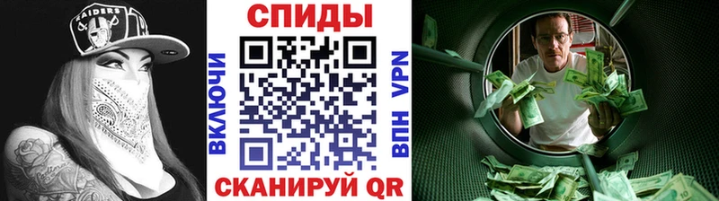 сайты даркнета какой сайт  Рыбинск  Метамфетамин Methamphetamine 